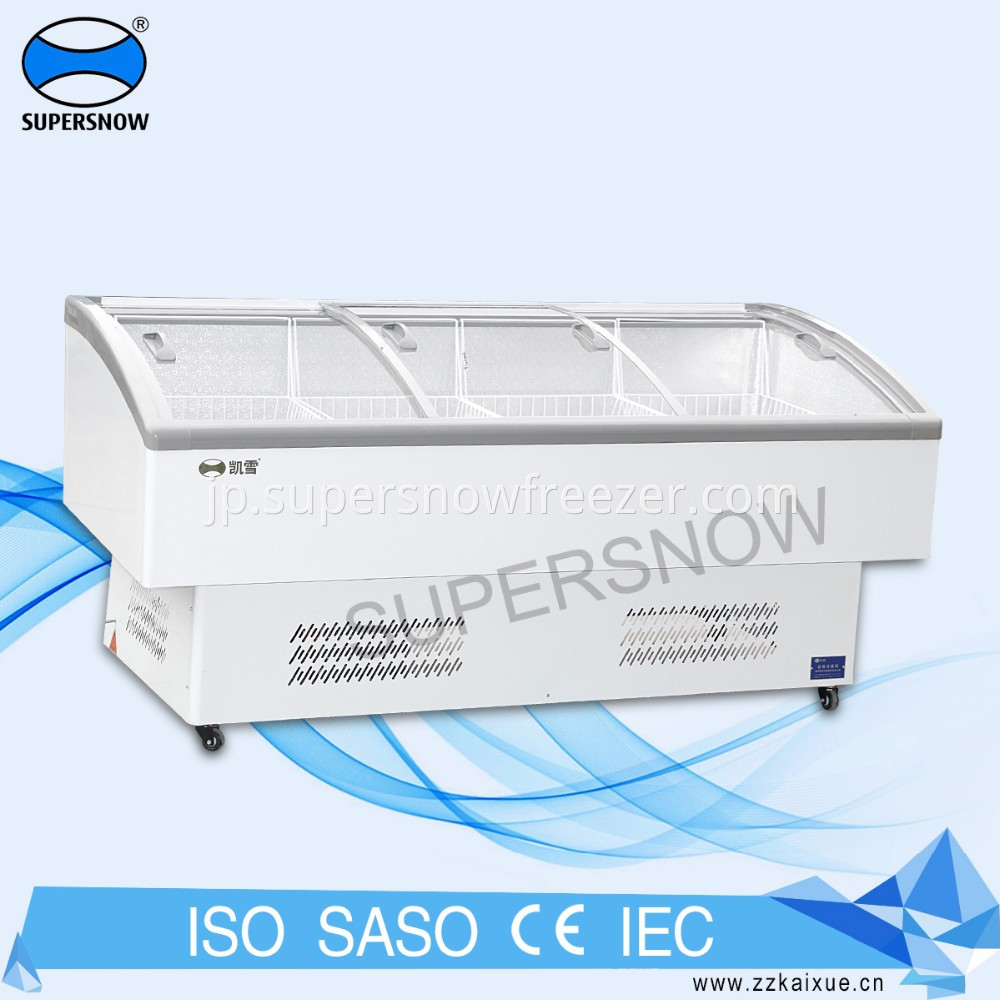 curved display freezer